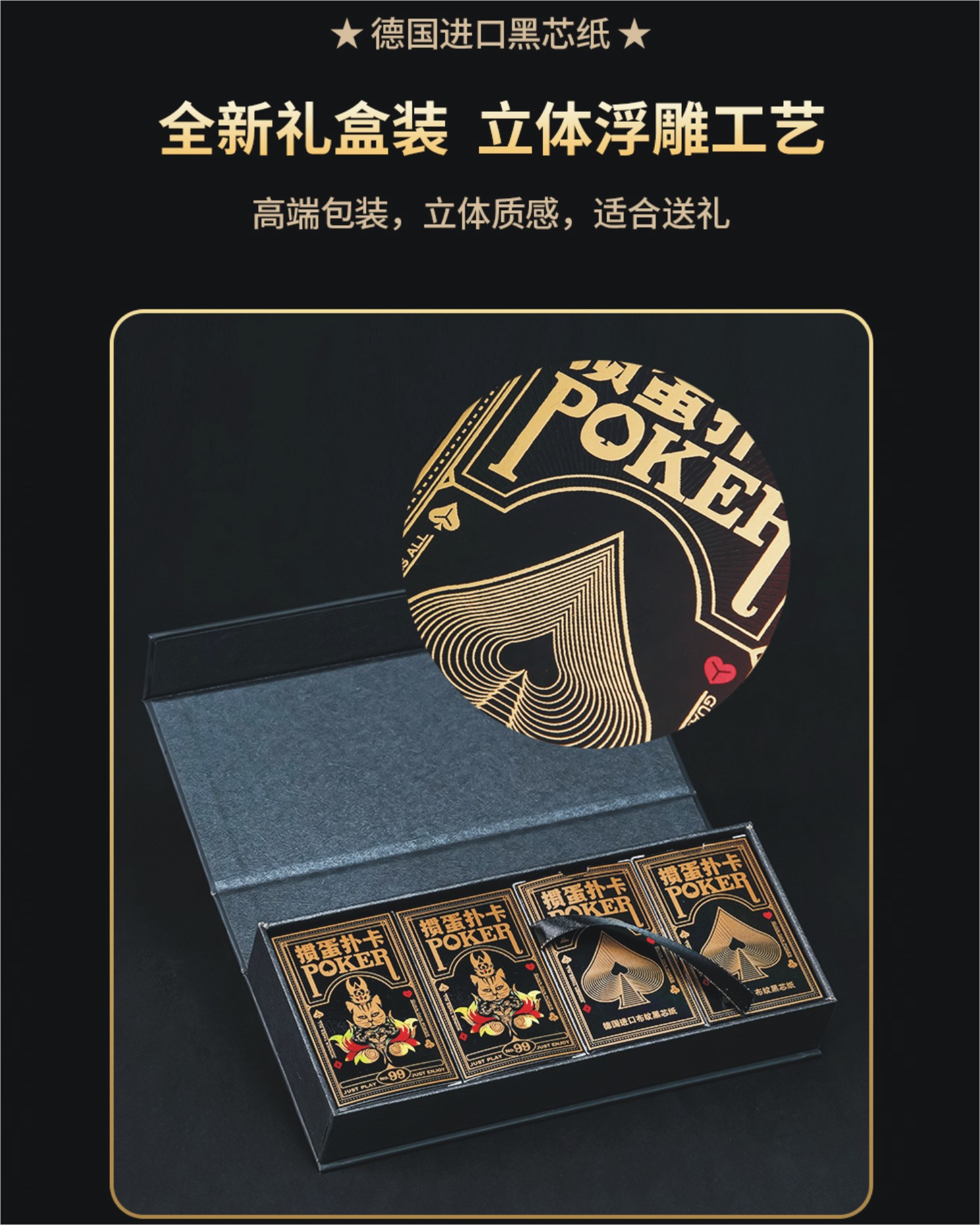 产品中心焦点图标题3